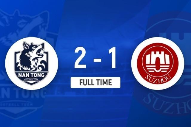 江苏联-南通2-1苏州豪取9连胜 双方门将各送一礼郭凯楠金成民进球